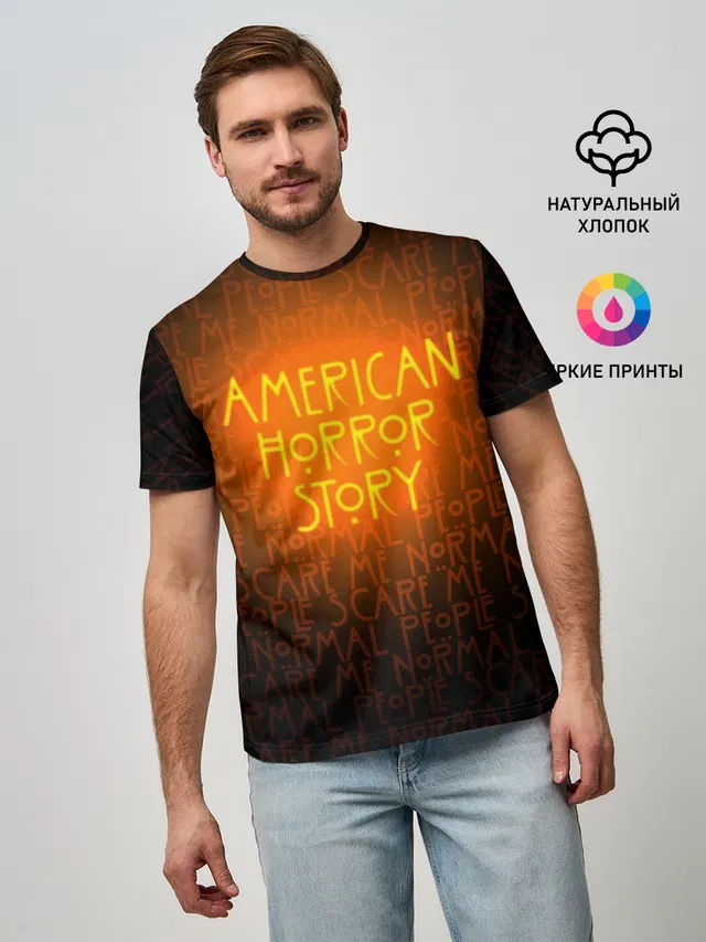 Мужская базовая футболка с принтом «American Horror Story — AHS»