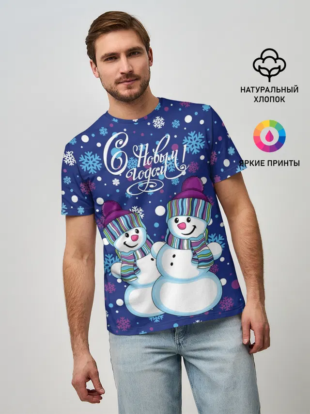 Снеговики