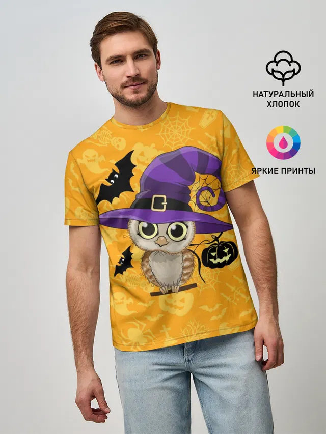 Совушка и хэллоуин