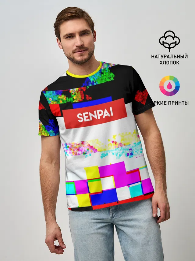 SENPAI
