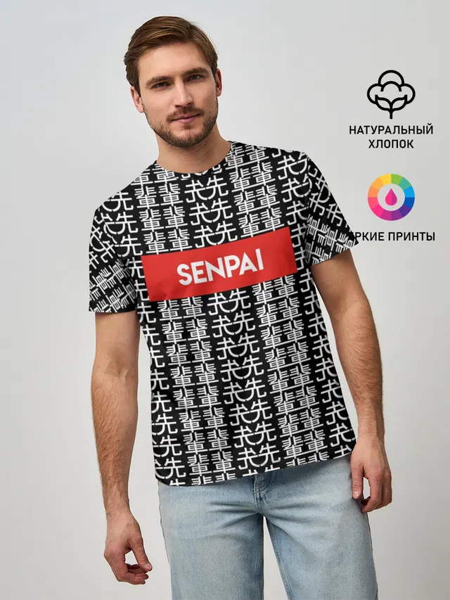 SENPAI НА ЯПОНСКОМ