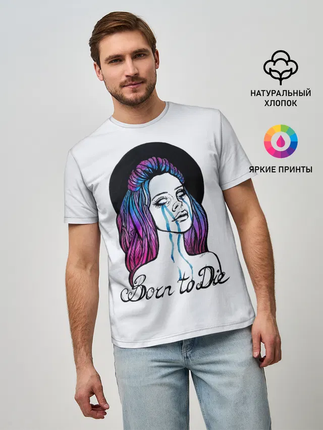 Мужская базовая футболка с принтом «Born To Die»
