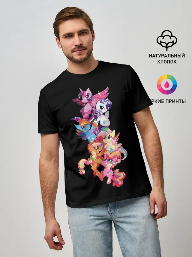 Мужская базовая футболка с принтом «My Little Pony»
