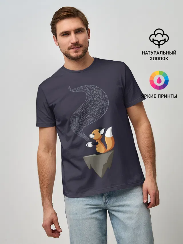 Coffee Fox