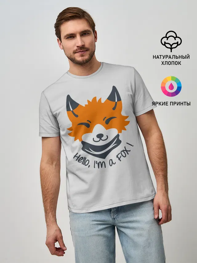 Hello Fox