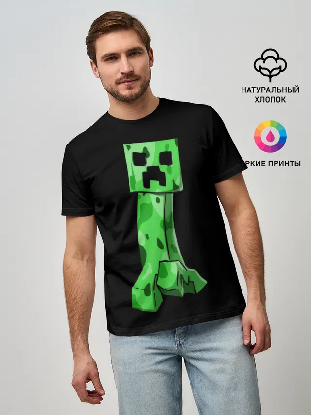 Крипер