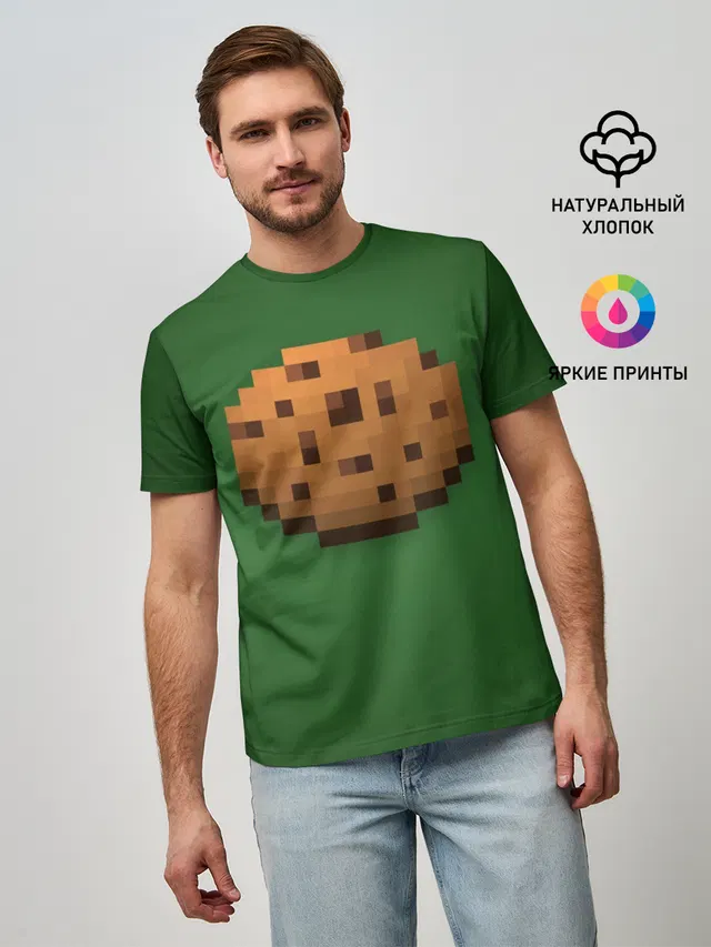 Мужская базовая футболка с принтом «Майнкрафт — Minecraft Печенька»