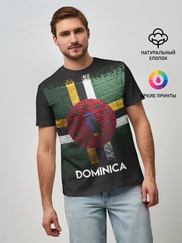DOMINICA