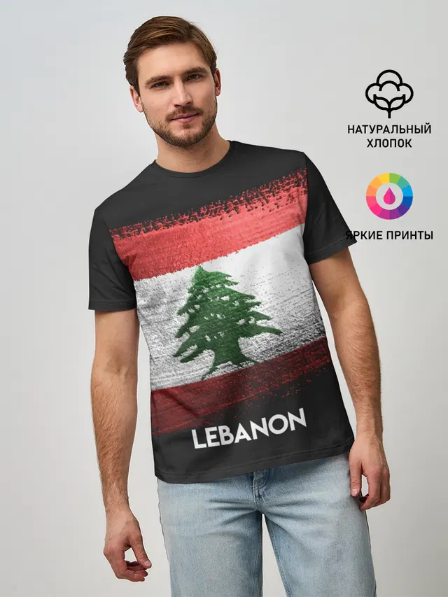 LEBANON