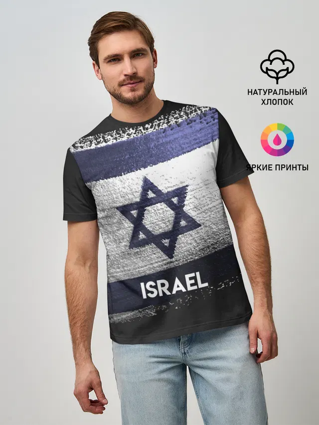 Israel