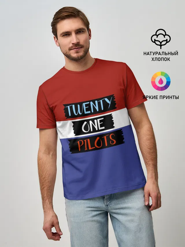 Мужская базовая футболка с принтом «Twenty One Pilots»