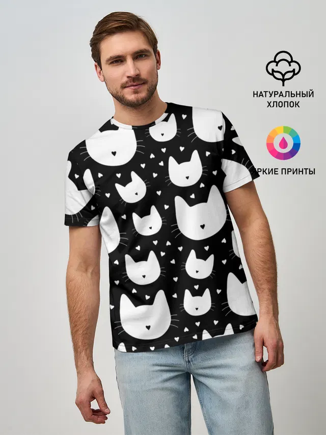 Love Cats Pattern