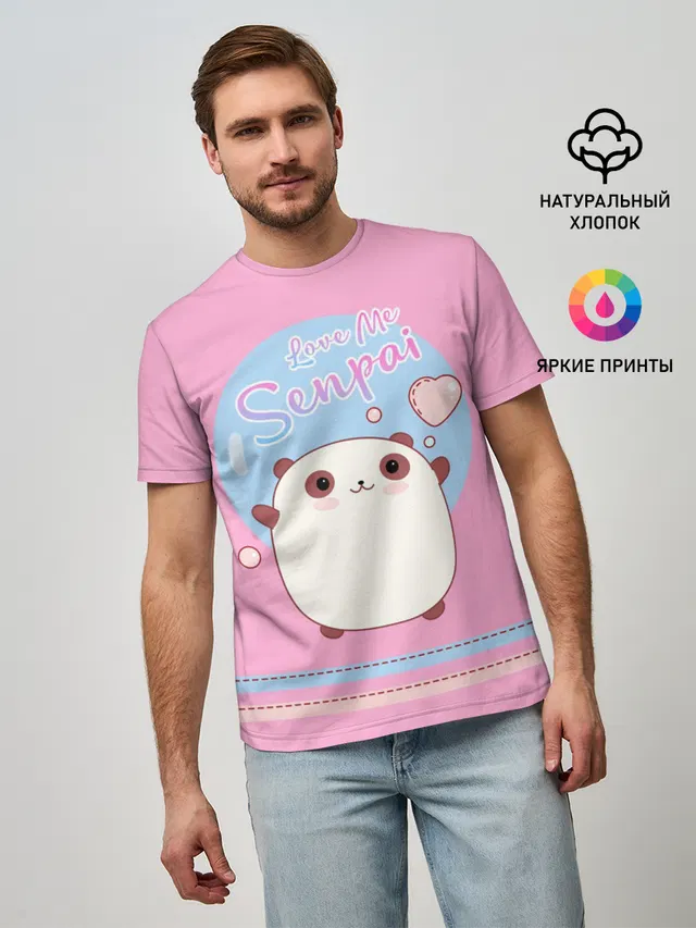 Мужская базовая футболка