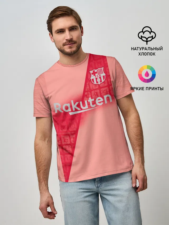 Messi alternative 18-19