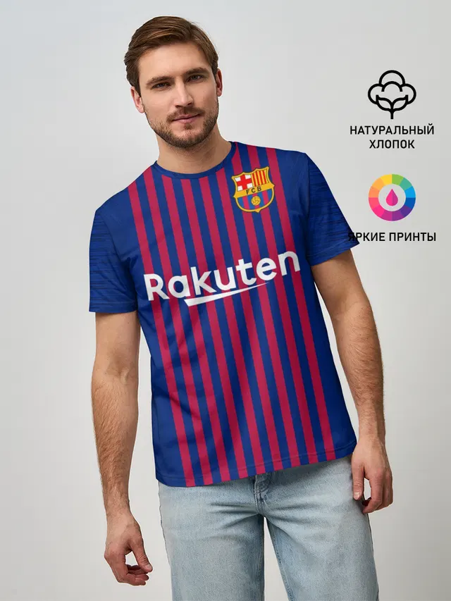 Suarez home 18-19