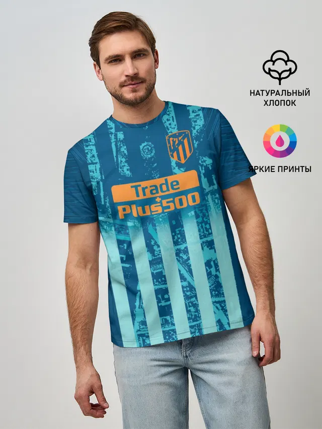 Мужская базовая футболка с принтом «Griezmann alternative 18-19»