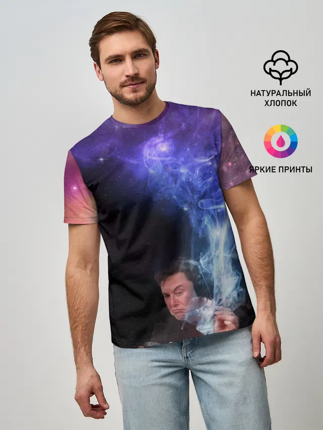 Elon Musk space Илон Маск