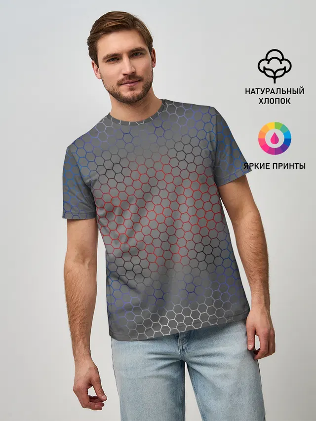 Кевлар Color Big