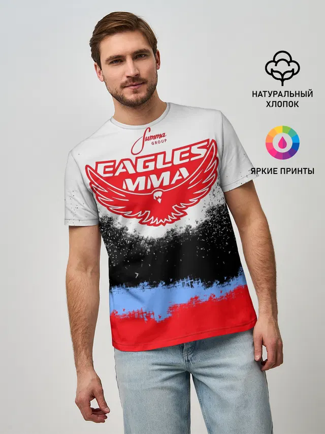 Мужская базовая футболка с принтом «MMA — Eagles MMA»