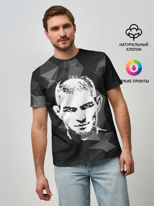 KHABIB NURMAGOMEDOV.