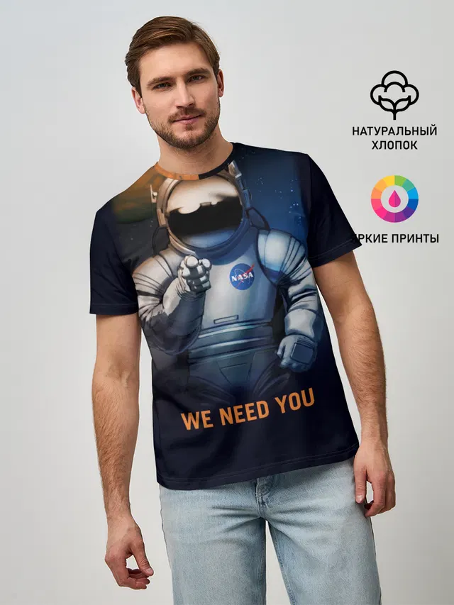 NASA