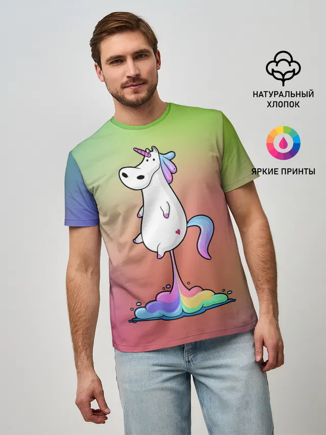 Единорог на Старте
