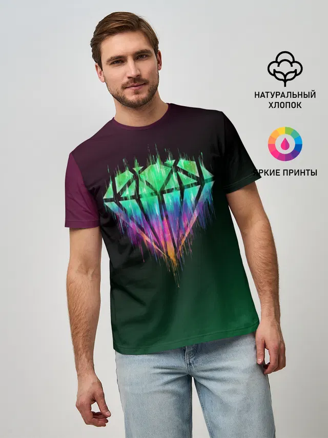 Бриллиант
