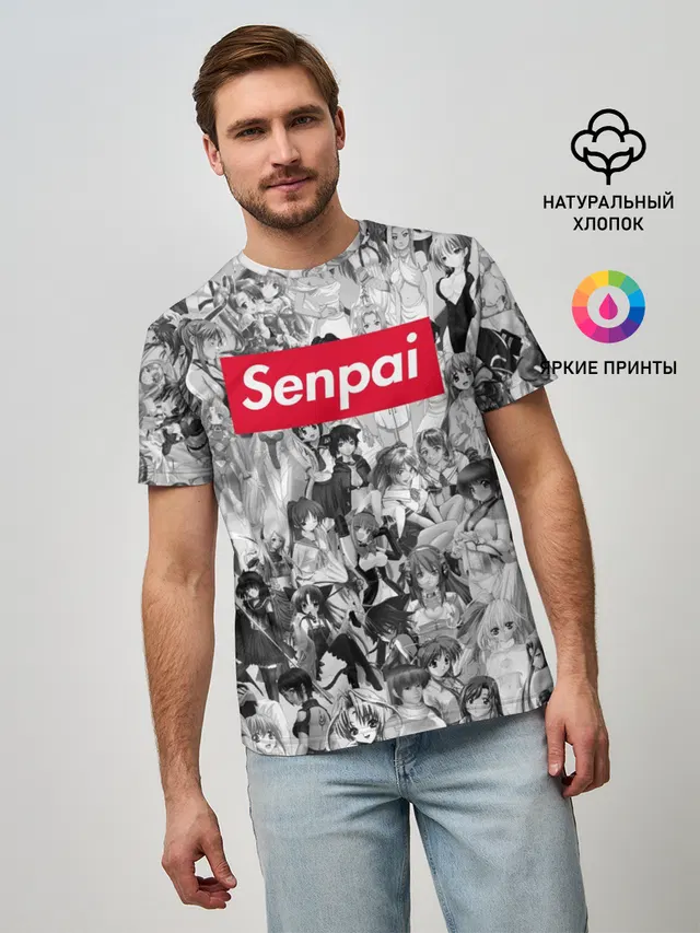 SENPAI