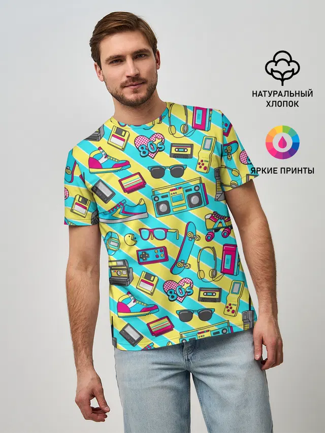 Мужская базовая футболка с принтом «Retro — 80-е»