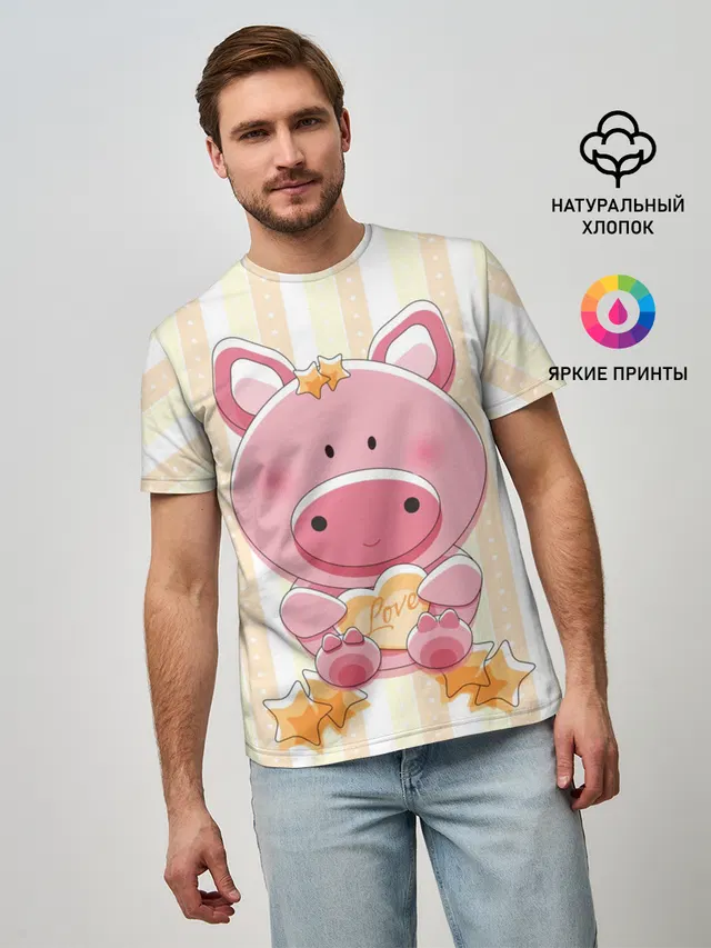 Поросенок love