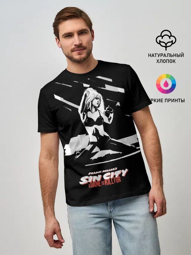 Sin City - Nancy
