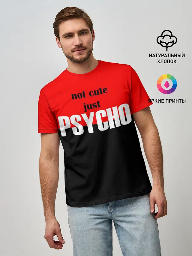 PSYCHO!