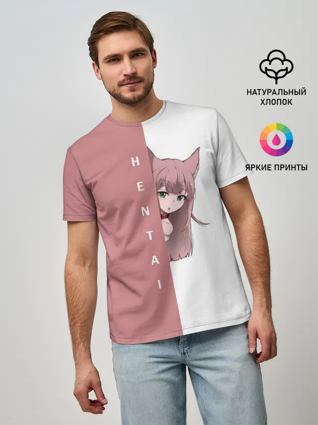 Японская анимация