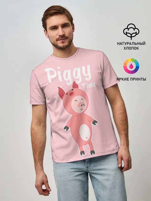 Piggy Time