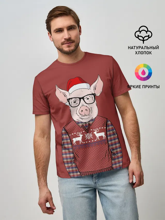New Year Pig