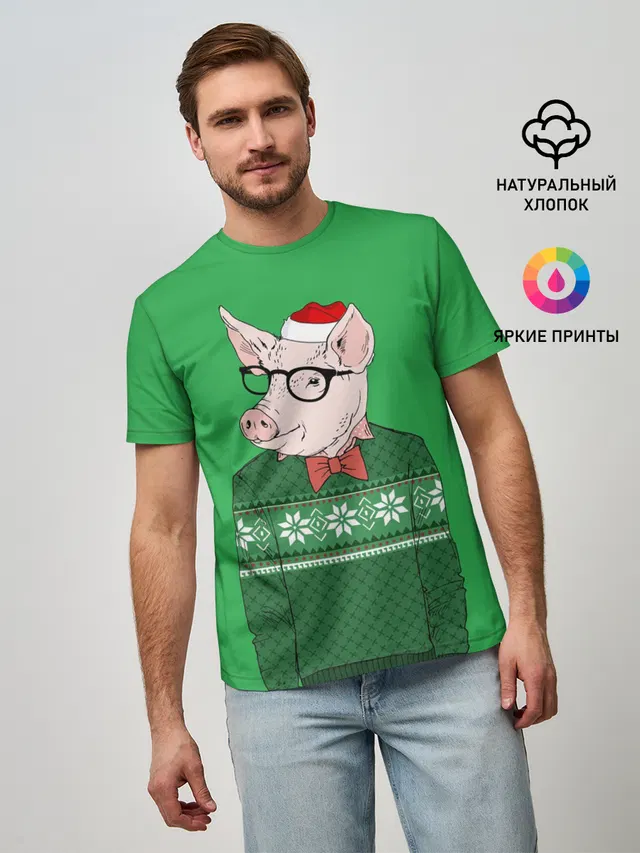 New Year Hipster Pig