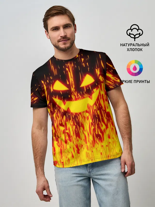 FIRE PUMPKIN