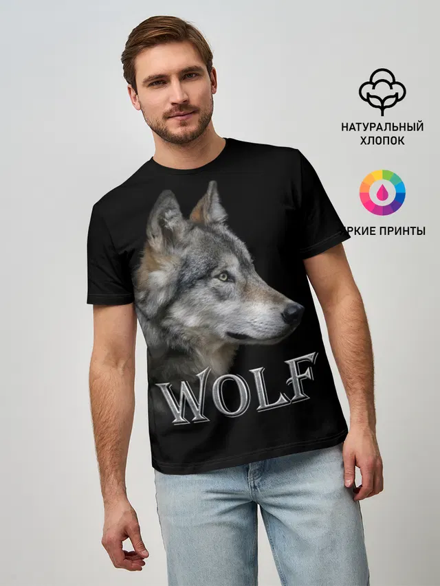 Wolf