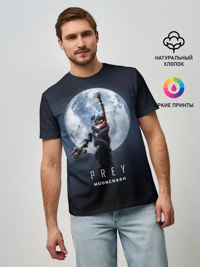 PREY: Mooncrash