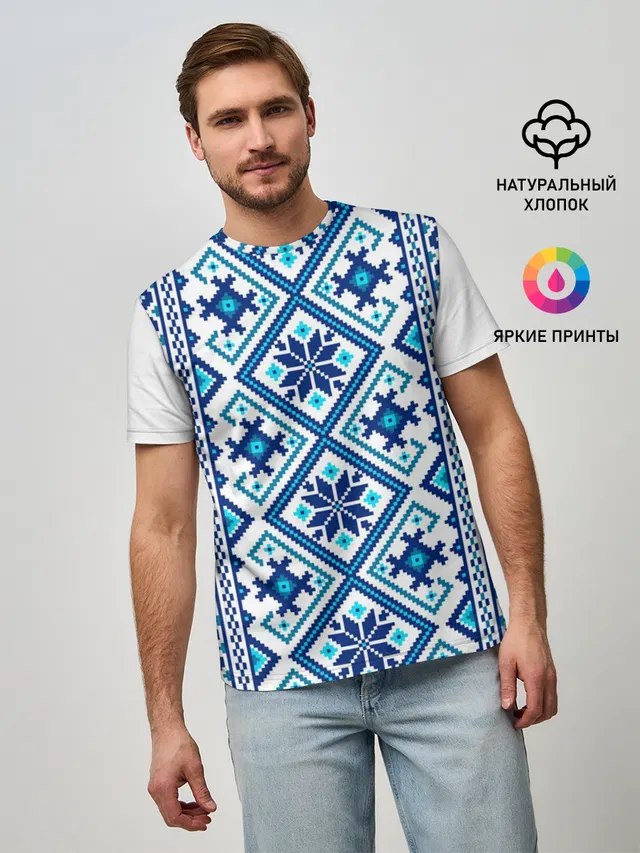 русь