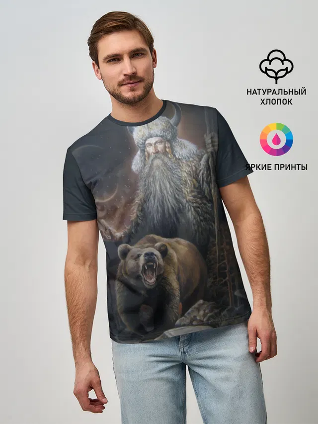 Велес