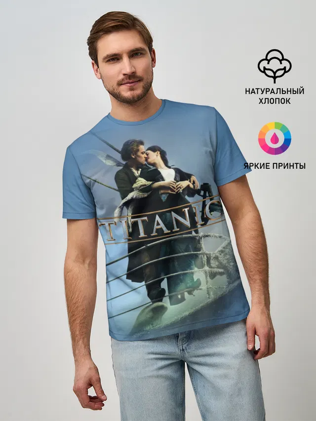 Титаник постер