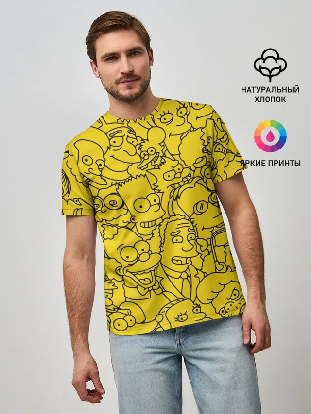 Симпсоны