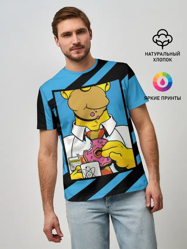 Отличительные Черты