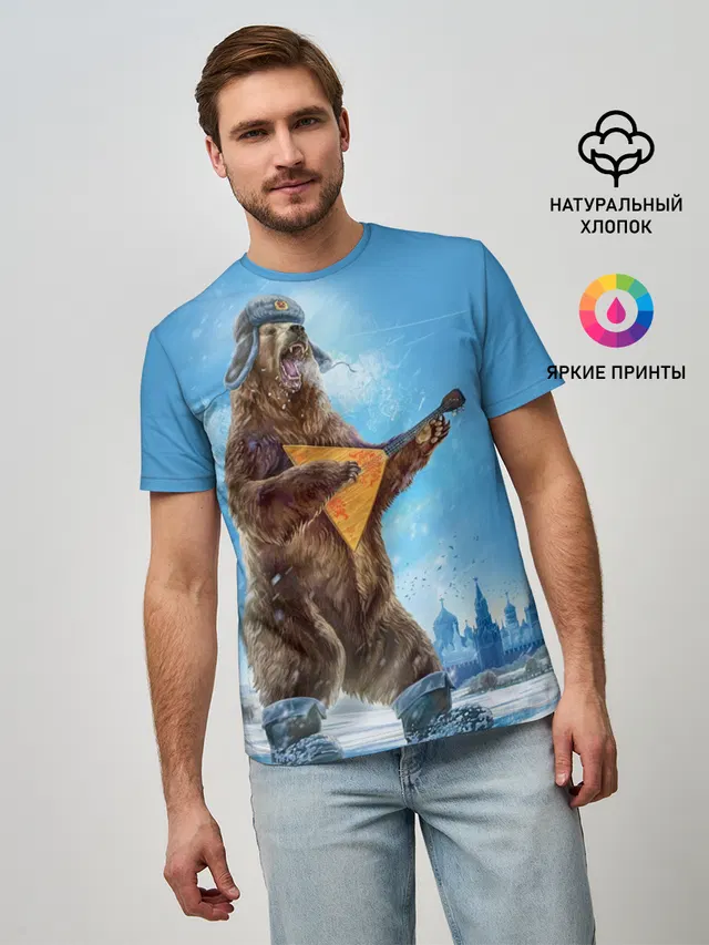 Мишка с балалайкой