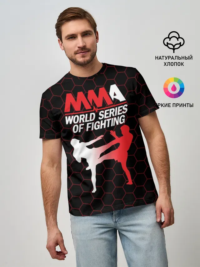 Мужская базовая футболка с принтом «MMA»