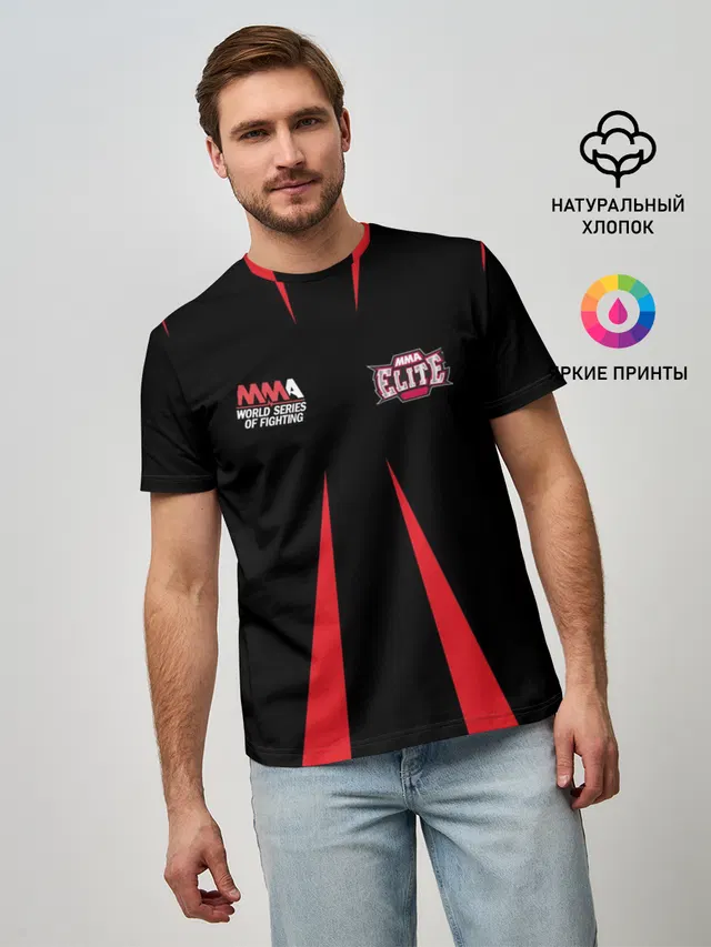 Мужская базовая футболка с принтом «MMA — MMA Elite»
