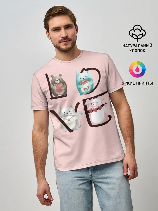 LOVE зверушки
