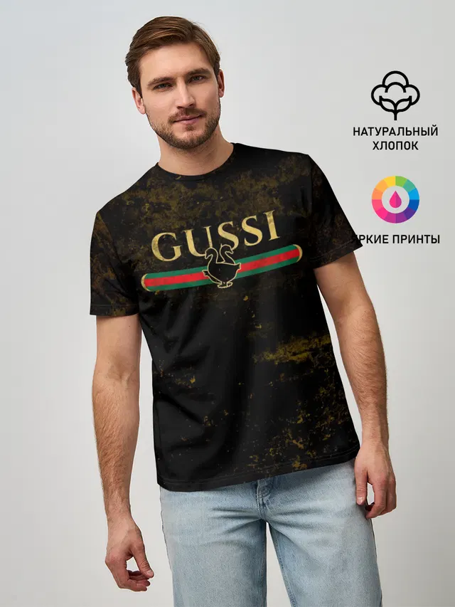 GUSSI GOLD