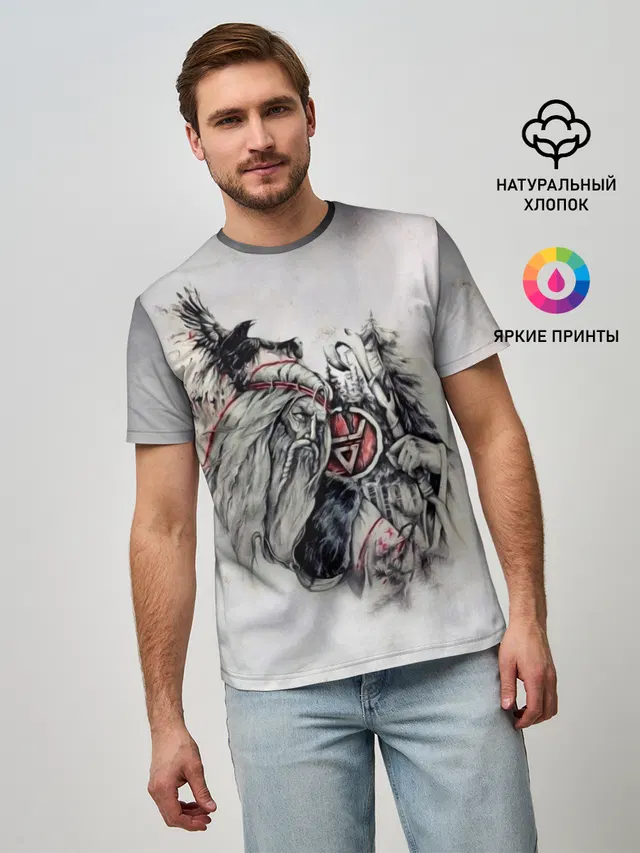 Велес